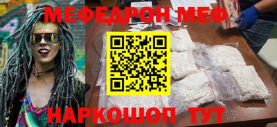 гашиш Донской