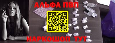 гашиш Донской