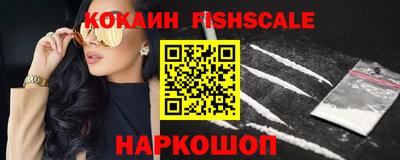 бутират Дубна