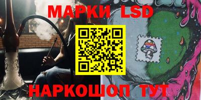 меф VHQ Донецк