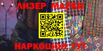 гашиш Донской