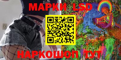 гашиш Донской
