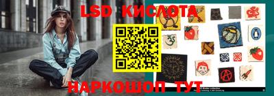 меф VHQ Донецк