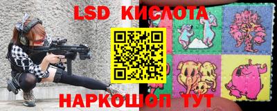 гашиш Донской