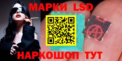 меф VHQ Донецк