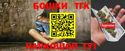 гашиш Донской