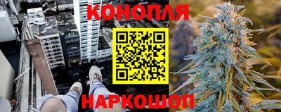 меф VHQ Донецк