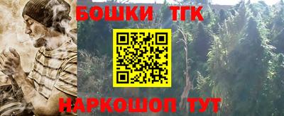 гашиш Донской