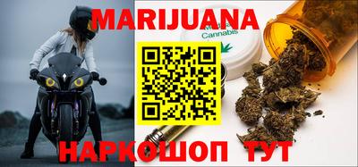 меф VHQ Донецк