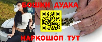 гашиш Донской