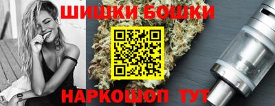 бутират Дубна