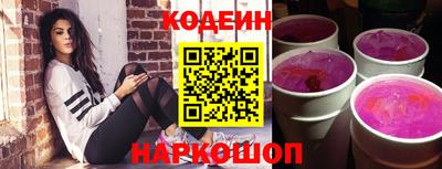меф VHQ Донецк