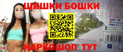 бутират Дубна