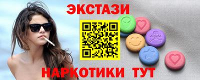 гашиш Донской