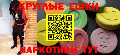 гашиш Донской
