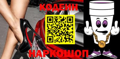 меф VHQ Донецк