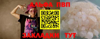 гашиш Донской