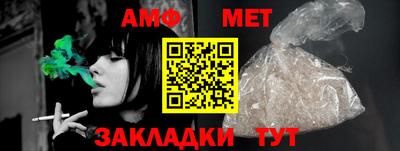 бутират Дубна