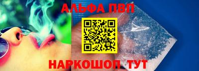 гашиш Донской