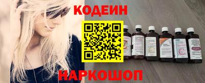 меф VHQ Донецк