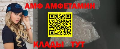 бутират Дубна