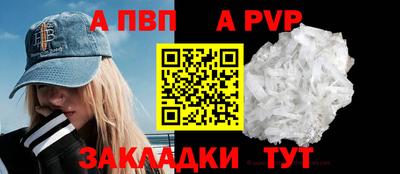 гашиш Донской