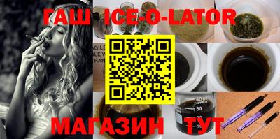 меф VHQ Донецк