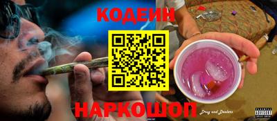 гашиш Донской