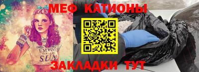 бутират Дубна