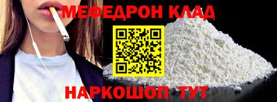 гашиш Донской
