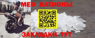 гашиш Донской
