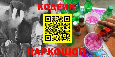 гашиш Донской