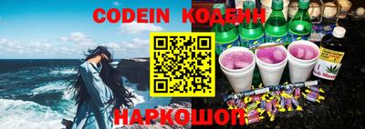 гашиш Донской