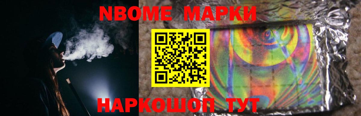 Майкоп  LSD-25 экстази кислота  LSD-25 экстази кислота  Вход с VPN 