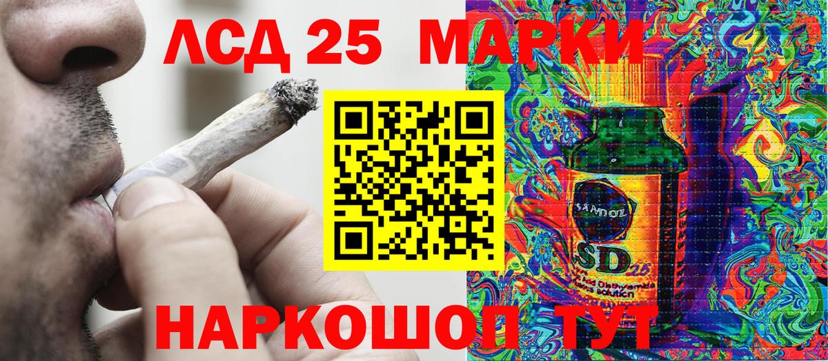 Марки N-bome 1500мкг  Вход с VPN  Марки N-bome 1500мкг  Марки NBOMe  Майкоп 