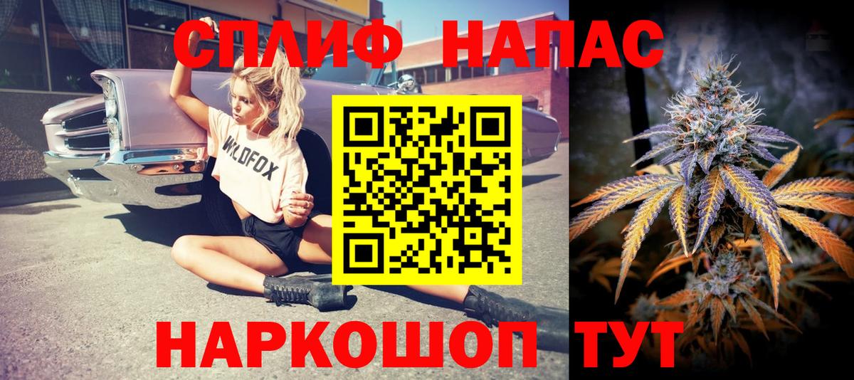 Марихуана планчик  Вход с VPN  Майкоп  Каннабис тримм  Бошки Шишки индика 